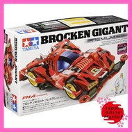 Tamiya Full Cowling Mini 4WD Series No. 53 Brocken Gigant Premium FM-A Chassis 19452