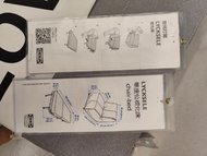 IKEA LYCKSELE 單人梳化床