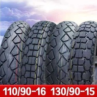 A A Motorcycle Tyres 110/90-16 130/90-15 Front Rear Wheel Tube Tyre Tubeless . Tires Qj150-3 -B