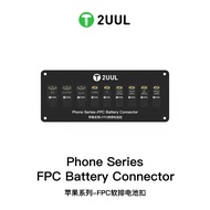 2UUL BT03 FPC Battery Connector for IPH 6 to 16 Pro Max