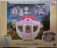 Epoch - Sylvanian Families 森林家族 - 公主馬車套裝