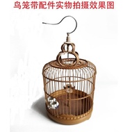 Cyclops Cage Bamboo Bamboo Cage Bird Cage Bailing Head Bamboo Bird Cage Bird Cage Bird Cage Bird Cag