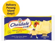 #Chesdale Cheese Slice 46slice
