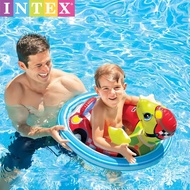 Intex See-Me-Sit Rider Inflatable Pool Floats - Turtle SKU:  59570EP