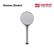 American Standard ชุดฝักบัวพร้อมสายอ่อน รุ่น F46103-CHADYHS ชุดฝักบัว ฝักบัว อเมริกันสแตนดาร์ด