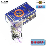 Jarum Mesin Jahit Feihu DCX1 Jarum Mesin Industri Overlock Jarum Mesin Overlock Jarum Jahit Lockstit