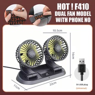 NEW double headed vehicle fan F410 CAR FAN