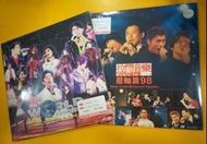 拉闊音樂壓軸篇98 全新/寶麗金廿五週年為全世界歌唱會 宣傳品  鐳射影碟 LD