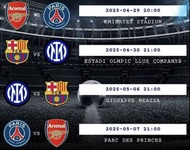 (全港最抵!)歐洲聯賽冠軍盃歐霸盃歐協聯足球門票代售 UEFA Champions League Europa League Europe Conference League ticket footb