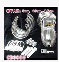 Men Supplies / sex toys / CB6000 chastity device / slave chastity pants chastity belt / comrade GAY