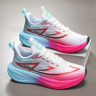 Dopamine Carbon Board Running Shoes, Popcorn Shock-Absorbing Mesh Surface Breathable, Racing Maratho