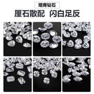 Artificial Cultivation Diamond Special-Shaped Small Diamond Laboratory HPHT/DEF Artificial Diamond L