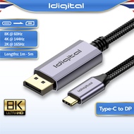 Idigital สาย Type C to DP 1.4 Cable USB C to Display Port 8K 60Hz 4K 144Hz 1m-5m For คอมพิวเตอร์โน้ต