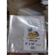Plastic Bag PP0.04 Size 8x 16 (400gm+-)