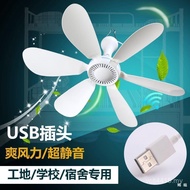 Usb usbusb Socket Ceiling Fan Electric Fan Low Voltage Electric Fan 5v Dormitory Construction Site F