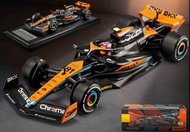 McLaren 1:20 賽車模型