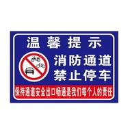 High-Speed Signs Traffic Road Large Road Aluminum Rod Signs Signs Signs Signs Reflective 69HF