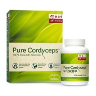 Eu Yan Sang Pure Cordyceps (90 capsules) x500mg capsules/bottle