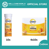 |Wellcare World Pharmacy| Cebion Vitamin C 1000mg Effervescent Tablet 4x10s /1x10s(Box)