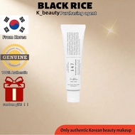 Dr.Althea 147 Barrier Cream 50ml Intense Hydration Calming Repair Restoring Moisturizer