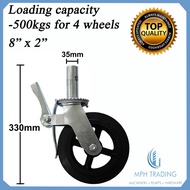 Scaffold High Quality 8inch x 2inch Black Rubber Mold-on Steel Caster Wheel with Brake