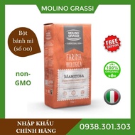Organic Manitoba bread flour (organic Stick) Molino Grassi 1kg (No.00 Powder)
