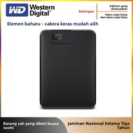 WD Western New Elements 2.5-Inch Portable High-Speed USB3.0 Encrypted 1T 2T 4T 5T Mobile Hard Drive