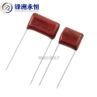 630V104J CBB22 Capacitor 5% 0.1 UF 100nF 104J/630V 10mm/15mm Pitch