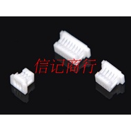 1.0mm Connector SH1.0 Plug 1.0 Housing Plastic Case 2P3P4P5P6P7P8P9P10P