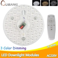 OU BANG 12W 18W 24W 36W LED three-tone light panel light SMD 2835 module light energy-saving 220V LED round ceiling light panel light indoor wall light + remote control