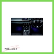 Mazda Roadster ND5RC H27.05 ~ Driving Pleasure Foot Lamp & Illumination Blue N243V7050
