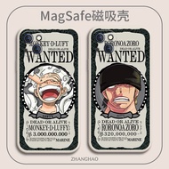 海賊王懸賞iPhone17/16promax手機殼蘋果15磁吸magsafe尼卡路飛13 苹果 iPhone 13 Pro Max 古董白 索隆
