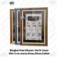 50x70 Carved Linen Photo Frame 5cm Gold Silver Brown