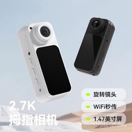 Camera Sports Recorder HD Cycling Sports Motorcycle Camera Electric Vehicle Camera Thumb YN9I