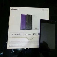 SONY XPERIA, excellent condition