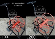 โรลม้วนสาย ที่เก็บสาย ที่ม้วนสาย พร้อม โครงรถเข็น มี 2 ขนาดให้เลือก: 100&amp;200 เมตร สีแดง&amp;ดำ เหล็กแข็งหนา มีที่ล็อคสาย (แท้ 100%) by JHW