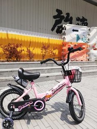 實拍相-14吋（約7.5kg）兒童單車折疊單車  478元  綠／粉／黃色 包安裝好  加寬閃光附助輪加20元 另  12寸（約7kg）428元／16寸528元（約7.9kg〉／18寸（約8.3kg）578元／元20寸（約9kg）628元 bbcwpbike bike