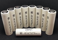 Molicel 21700 P42A 4200mAh 3.7V ถ่านชาร์จพร้อมส่งในไทย INR-21700A-P42A