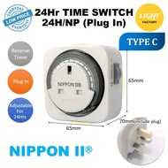 HAGER EH711 24hrs Analog Timer Switch 24 hours Long Wiring / Plug In Time Switch Reserve Timer