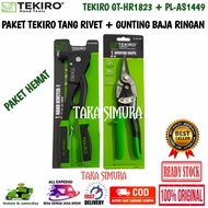 PAKET TANG RIVET DAN GUNTING SENG BAJA RINGAN 10" TEKIRO ORIGINAL HOLO