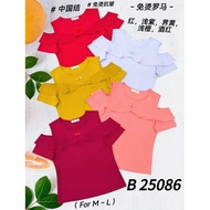 [Ready Stock] Good Quality 68 Brand Sixty Eight Brand Blouse 68 牌子上衣 B 25086 ( M - L )