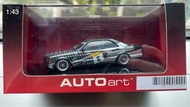 Autoart 1/43 Mercedes Benz 500SEC AMG 1989 not Ebbro minichamps HPI 京商 911 F40 959 R32 Ferrari Testa