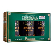 Kirei Japan Echigo Premium Craft Beers-Limited Edition 3 Beers Gift Set - Black Stout(Redmart Exclusive)