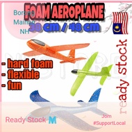Kapal Terbang Mainan Foam Aeroplane Kapal Terbang Baling Mainan / Foam Aeroplane Hand Throwing Flyin
