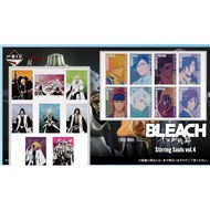 [Recommended Store] G and H Prize Collectibles From-Ichiban Kuji BLEACH Stirring Souls vol.4