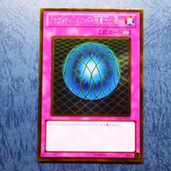 日本遊戲卡 – 黃金版 遊戲王 閃卡 