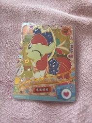 小馬寶莉CR卡