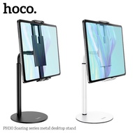 PH30 Soaring Metal Desktop Stand for Mobile Phones and Tablets from 4-7-10 Inches.