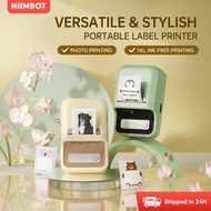 NIIMBOT B21/B1 Bluetooth Thermal Label Printer Sticker Maker Barcode QR Price Tag Name Label Printer