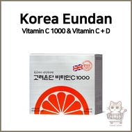 [Korea Eundan] Vitamin C 1000 180 Tablets Box | Vitamin C + D 180 Tablets Box | Daily Immune Support